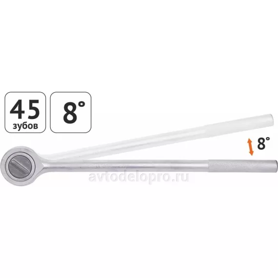 Трещотка 3/4" (АвтоДело) 45 зуб (13674) 39709