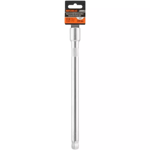 Удлинитель качающ 1/2" L 250 мм (АвтоДело) (14633) 39507