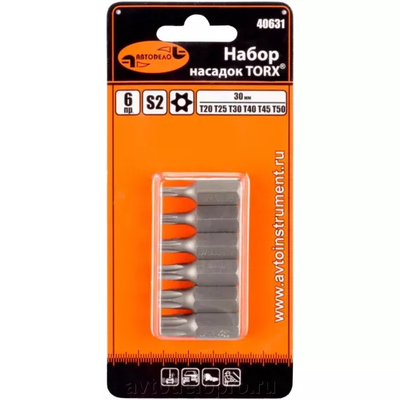 Вставки набор Torx с отверст L 30 мм 6 пр (АвтоДело) (11989) 40631