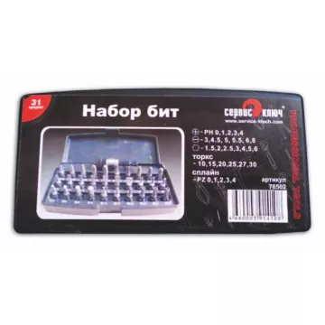Вставки набор разнопрофильные 1/2" 31 пр (Сервис Ключ)