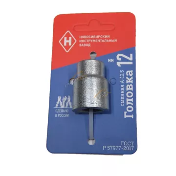 Головка *12 1/2" 6 гр (НИЗ) 22003025