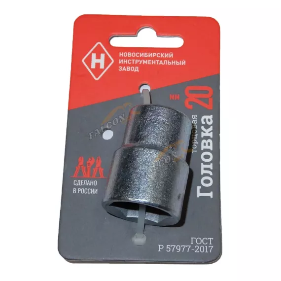 Головка *20 1/2" 6 гр (НИЗ) 22080025