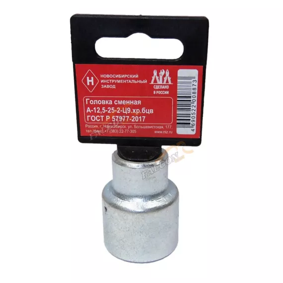 Головка *25 1/2" 6 гр (НИЗ) 22085025