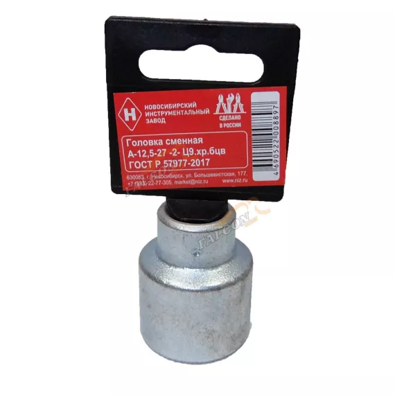 Головка *27 1/2" 6 гр (НИЗ) 22087025
