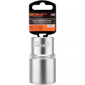Головка *36 1/2" 6 гр (АвтоДело) Professional SUPER LOCK удлин (14318) 39106