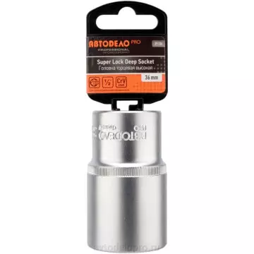 Головка *36 1/2" 6 гр (АвтоДело) Professional SUPER LOCK удлин (14318) 39106