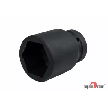 Головка *41 1" 6 гр (Сервис Ключ) д/гайковета