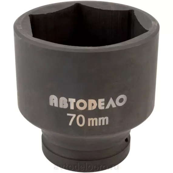 Головка *75 1" 6 гр ударная (АвтоДело) (15517) 40367