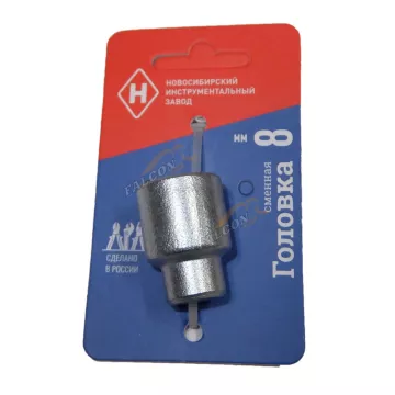 Головка *8 1/2" 6 гр (НИЗ) 22107025