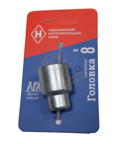 Головка *8 1/2" 6 гр (НИЗ) 22107025