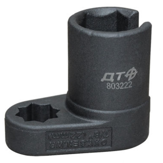 Головка для кислородного датчика 22 мм, 1/2 ДТ