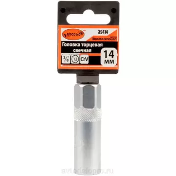 Головка свечная *14 3/8" 12 гр (АвтоДело) Professional (14739) 39414