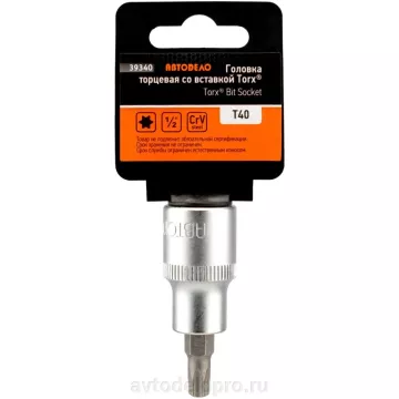 Головка со вставкой Torx T60 1/2" (АвтоДело) (15651) 39328