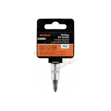 Головка со вставкой крест РН2 1/4" L 38 мм (АвтоДело) (15569) 39203