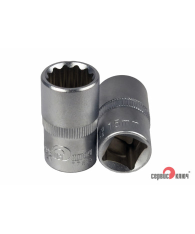 Головка 12 граней 15мм 1/2" СЕРВИС КЛЮЧ
