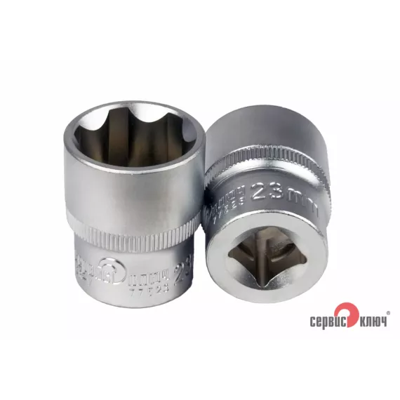 Головка 6 граней 23мм 1/2" СЕРВИС КЛЮЧ