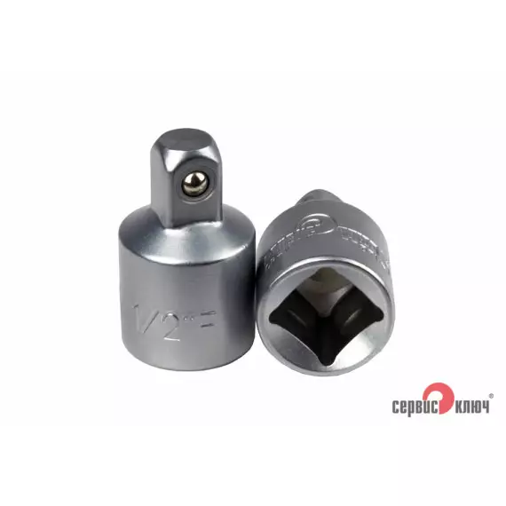 Переходник 1/2" х 3/8" СЕРВИС КЛЮЧ