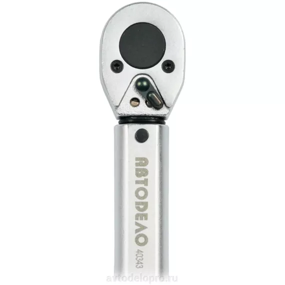 Ключ динамометр предельный 1/4" 5-25 Нм L 275 мм правая-левая резьба (АвтоДело) Prof (15782) 40342