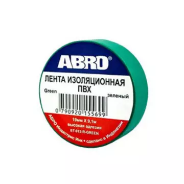 Изолента ABRO зеленая