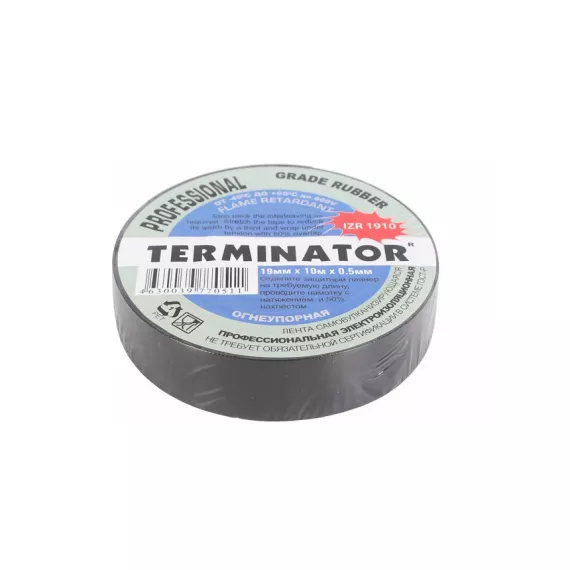 Изолента 19х10х0.5 (чёрная) IZR 1910 самовулканизирующаяся TERMINATOR