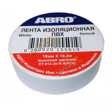 Изолента ПВХ 18мм*18,2м белая (ABRO) ET-912-18-20-WHT-RW