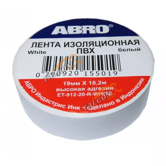 Изолента ПВХ 18мм*18,2м белая (ABRO) ET-912-18-20-WHT-RW