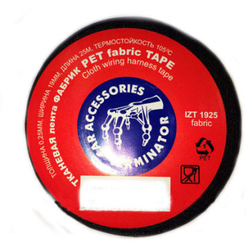 Изолента ФЛИС 19х18х0.3 IZT 1918 TERMINATOR