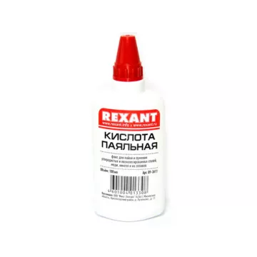 Кислота паяльная 100мл REXANT