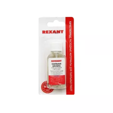 Кислота паяльная 30мл (с кисточкой) REXANT