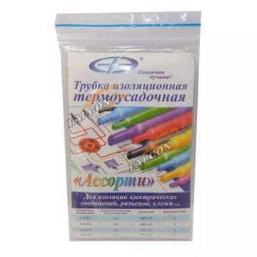 Трубка изоляционная термоусадочная (АССОРТИ) 2Х(6,4+4,8+3,2+2,4)мм в упаковке к-т