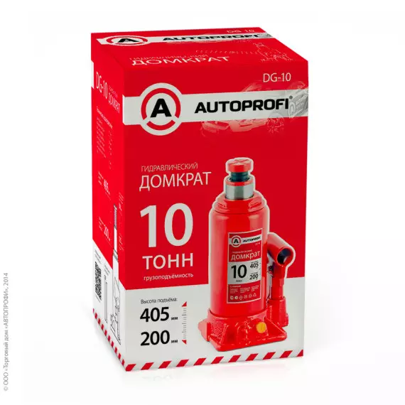 Домкрат 10 т бутылочный AUTOPROFI