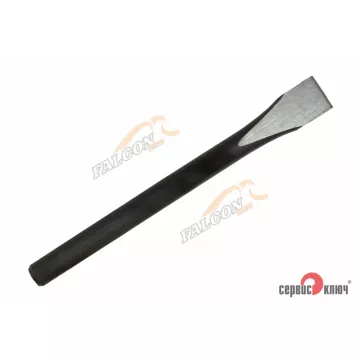 Зубило 25*220мм (Сервис Ключ)