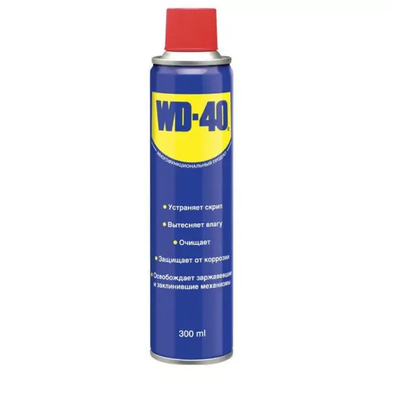 Смазка WD-40 300мл
