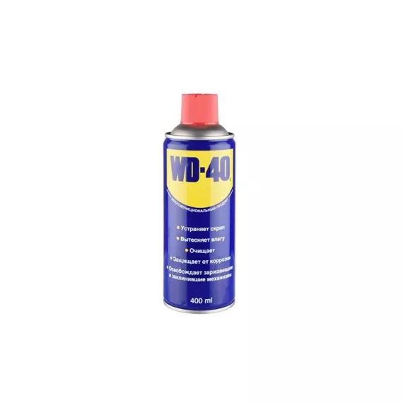 Смазка WD-40 400мл