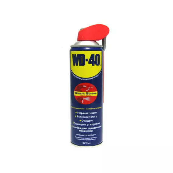 Смазка WD-40 420мл