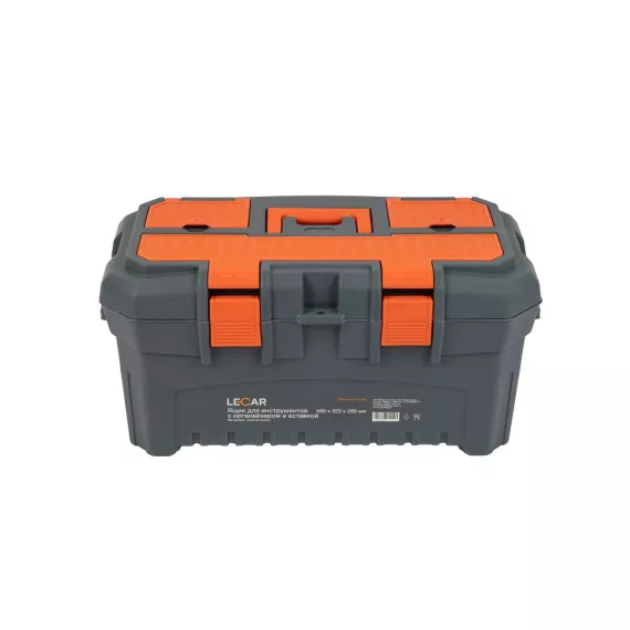 Ящик для инструмента 22,5" 580х320х280мм (LECAR) с органайзером и вставкой