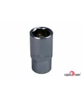 Баллонный ключ 17х19 (телескопический) СЕРВИС КЛЮЧ