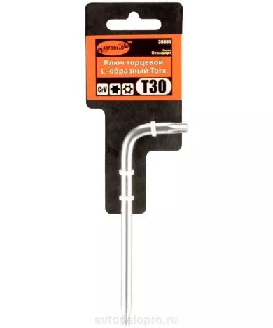 Ключ Torx L-обр Т10 53*17мм (АвтоДело) (15148) 39360