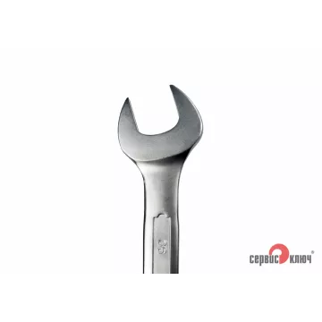 Ключ комбинированный 36 мм (Сервис Ключ)