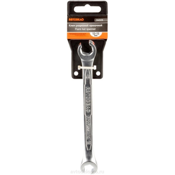 Ключ разрезной прокачной 17*19 (АвтоДело) Professional (15990) 34369
