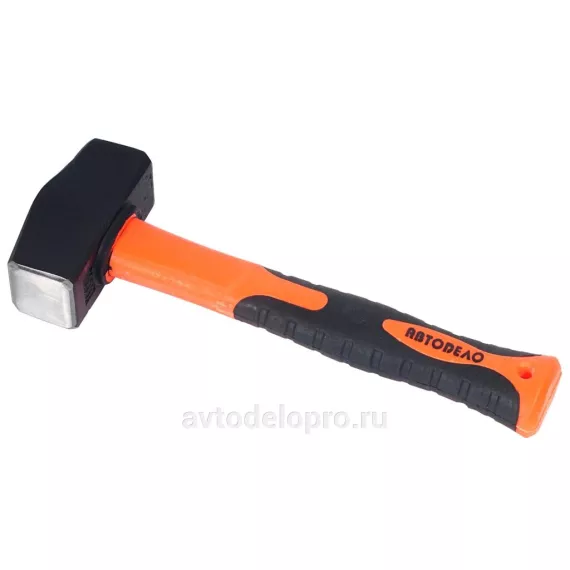 Кувалда 1 кг (АвтоДело) с фибергласовой ручкой (11999) 30301