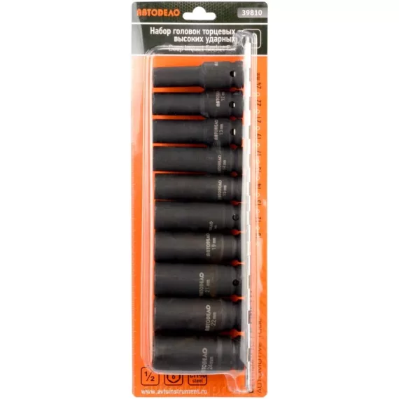 Головки набор 1/2" 6 гр ударн 10 пр (АвтоДело) (10255) 39810