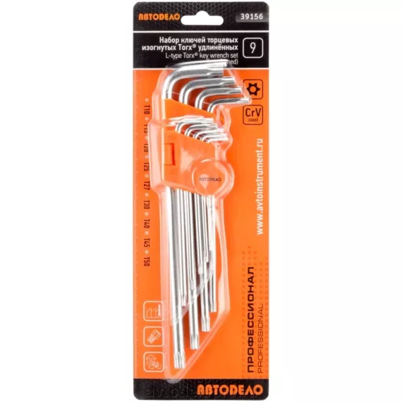 Набор ключей TORX 9 пр (Т10-50) длин с отверс (АвтоДело) (14641) 39156