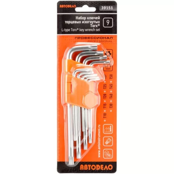 Набор ключей TORX 9 пр (Т10-50) сред с отверс (АвтоДело) (11739) 39151