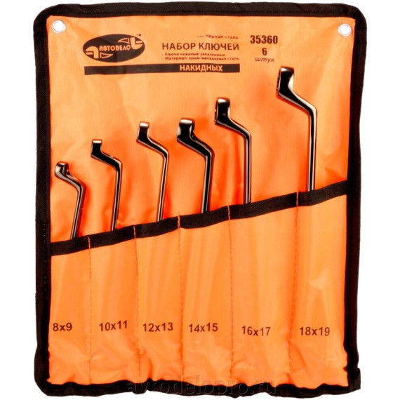 Набор ключей накид 6 пр (8x9 - 18x19) (АвтоДело) Черная сталь холдер (15066) 35360