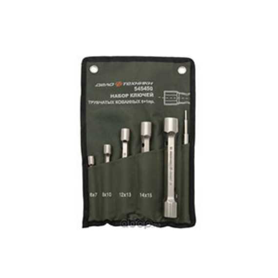 Набор ключей трубчатых кованых 5 шт. ДЕЛО ТЕХНИКИ