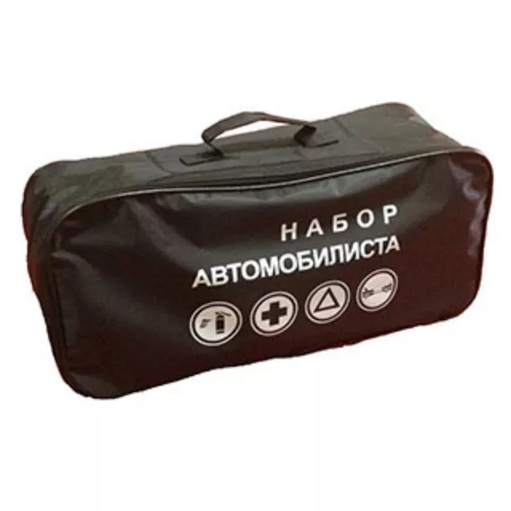 Сумка Набор автомобилиста