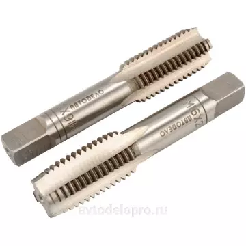 Метчик ручной М10*1,25мм (АвтоДело) набор 2шт (12152) 40793