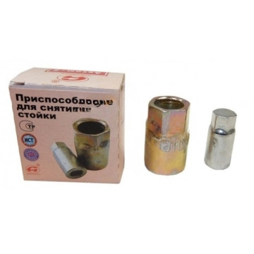 Ключ стойки задней -2108-2109 (Автом-2)