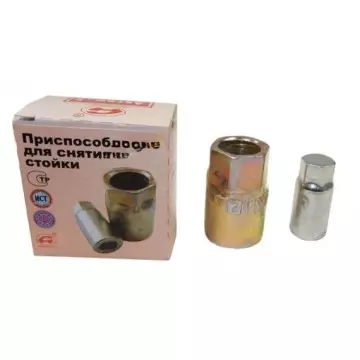 Ключ стойки задней -2108-2109 (Автом-2)